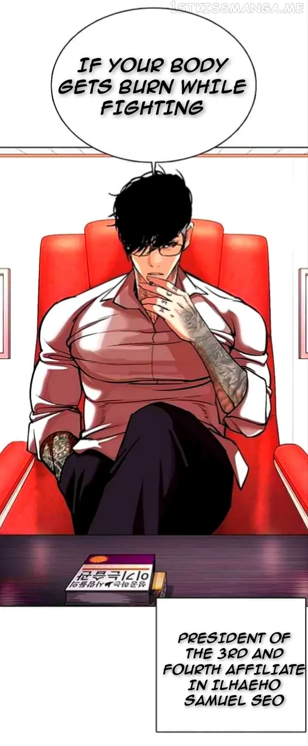 Lookism Chapter 362.1 Online - página 84