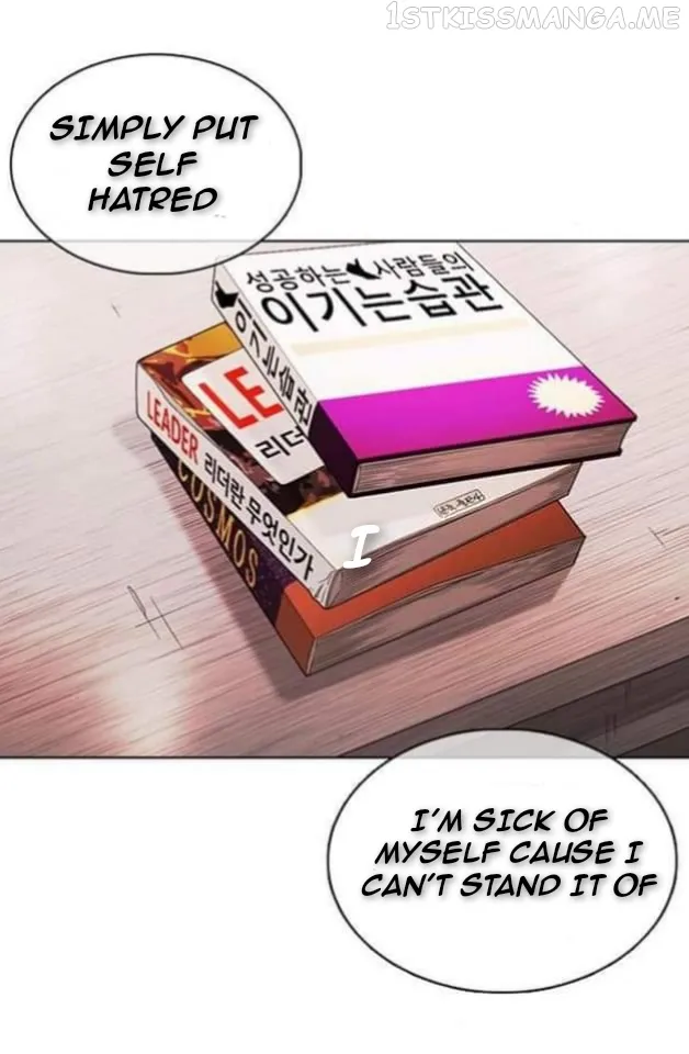 Lookism Chapter 362.1 Online - página 85
