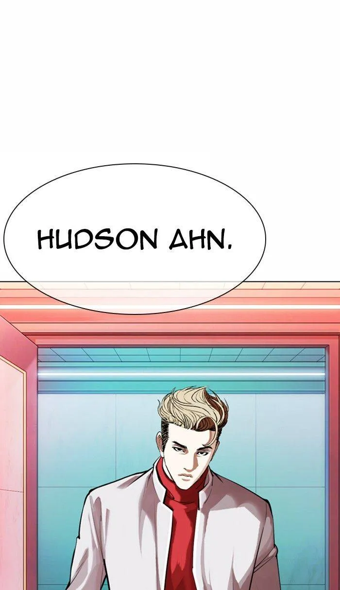 Lookism Chapter 363 Online - página 4