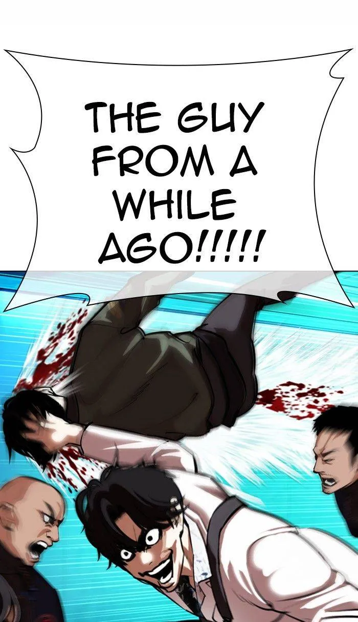 Lookism Chapter 363 Online - página 20