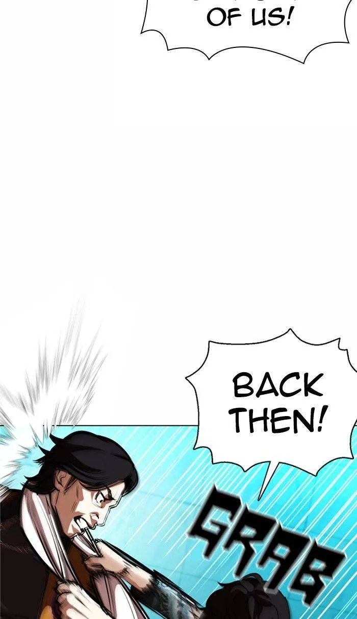 Lookism Chapter 363 Online - página 23