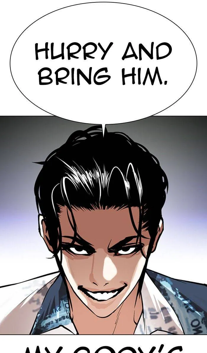 Lookism Chapter 363 Online - página 30