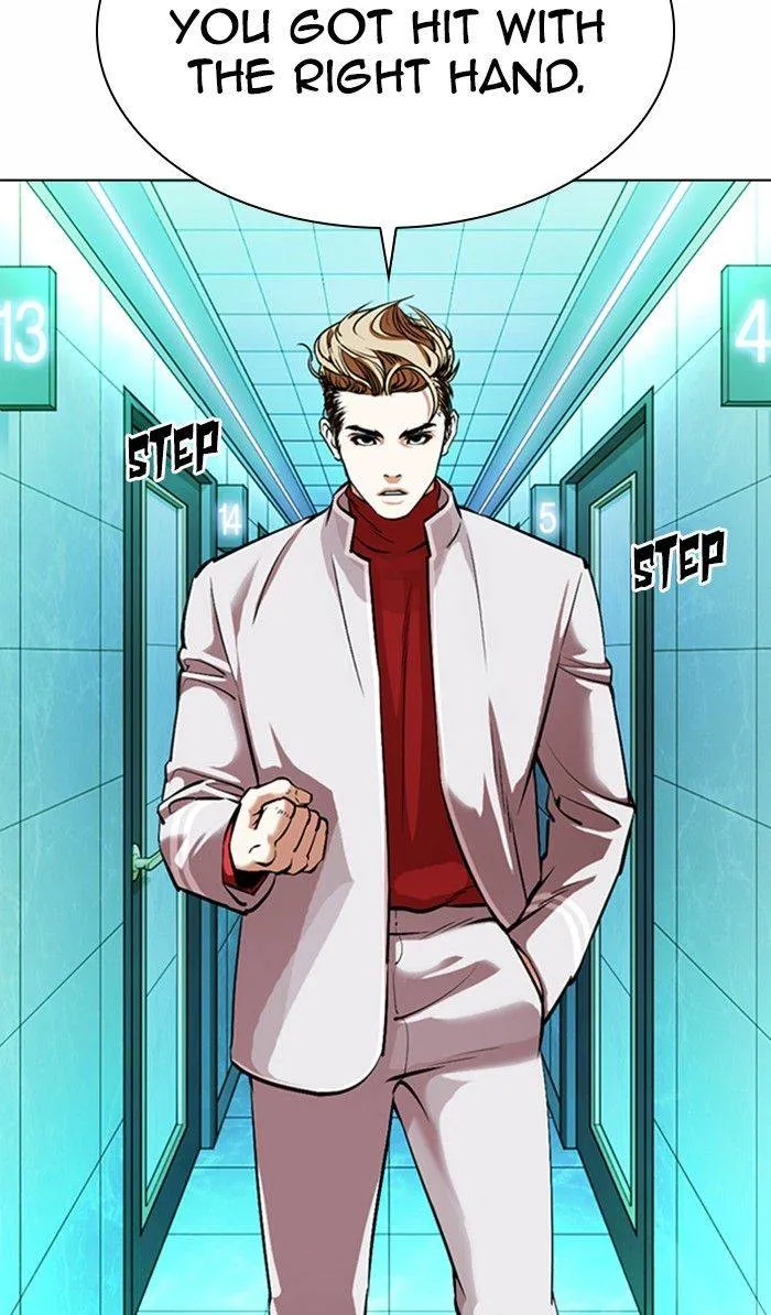 Lookism Chapter 363 Online - página 35