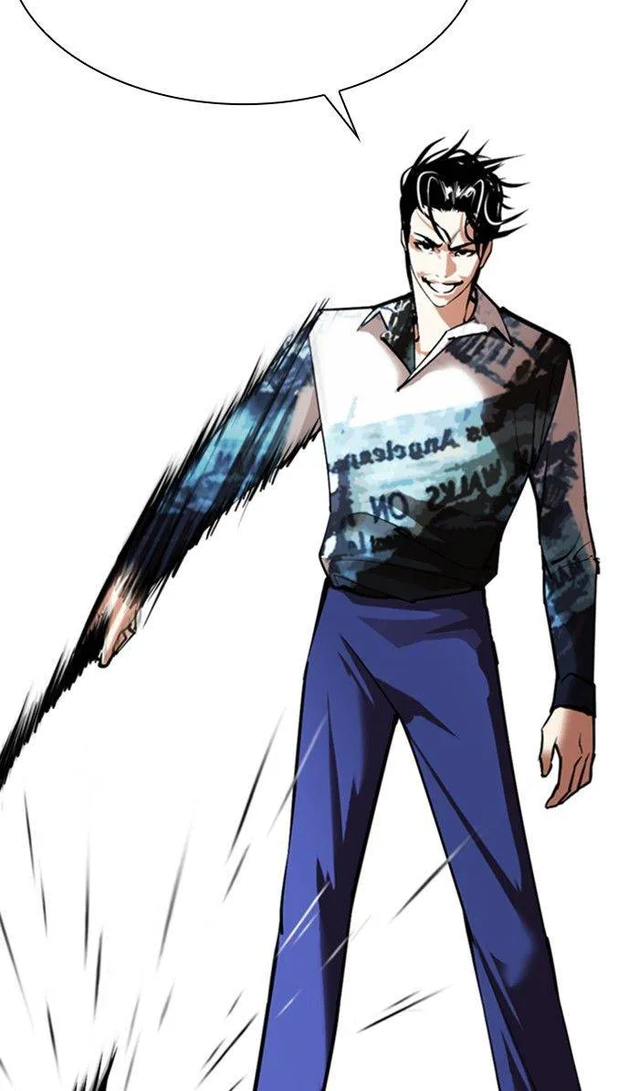Lookism Chapter 363 Online - página 46