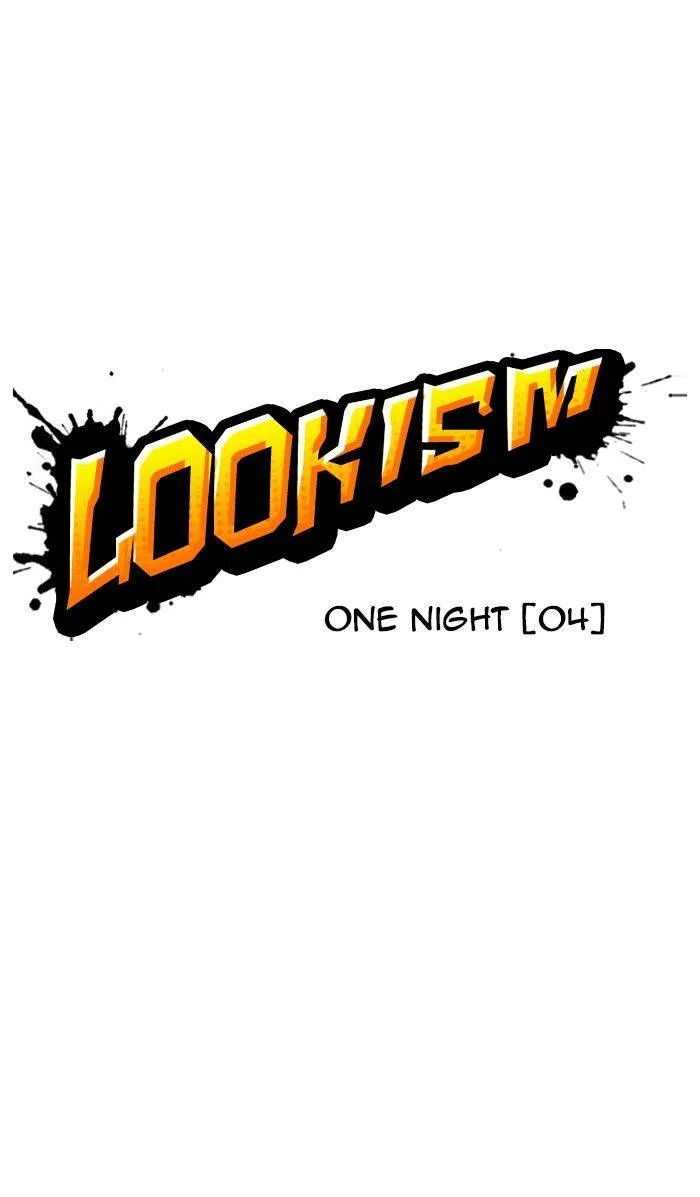 Lookism Chapter 363 Online - página 48