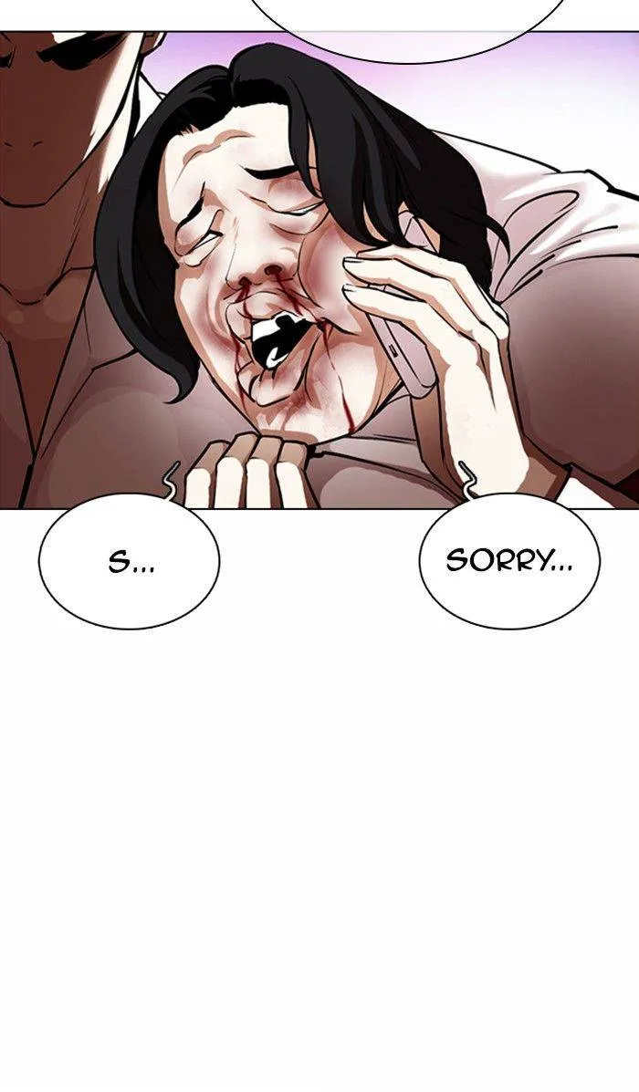 Lookism Chapter 363 Online - página 57