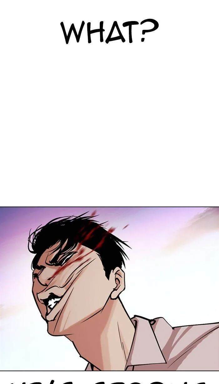 Lookism Chapter 363 Online - página 78