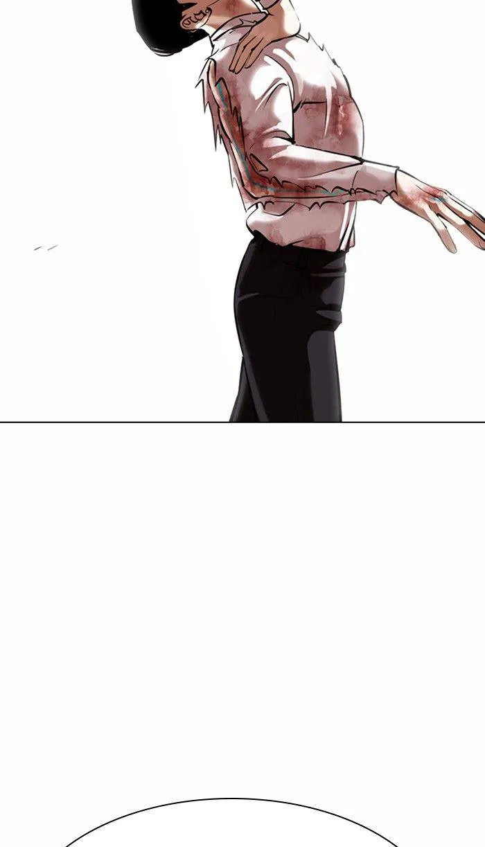 Lookism Chapter 363 Online - página 86