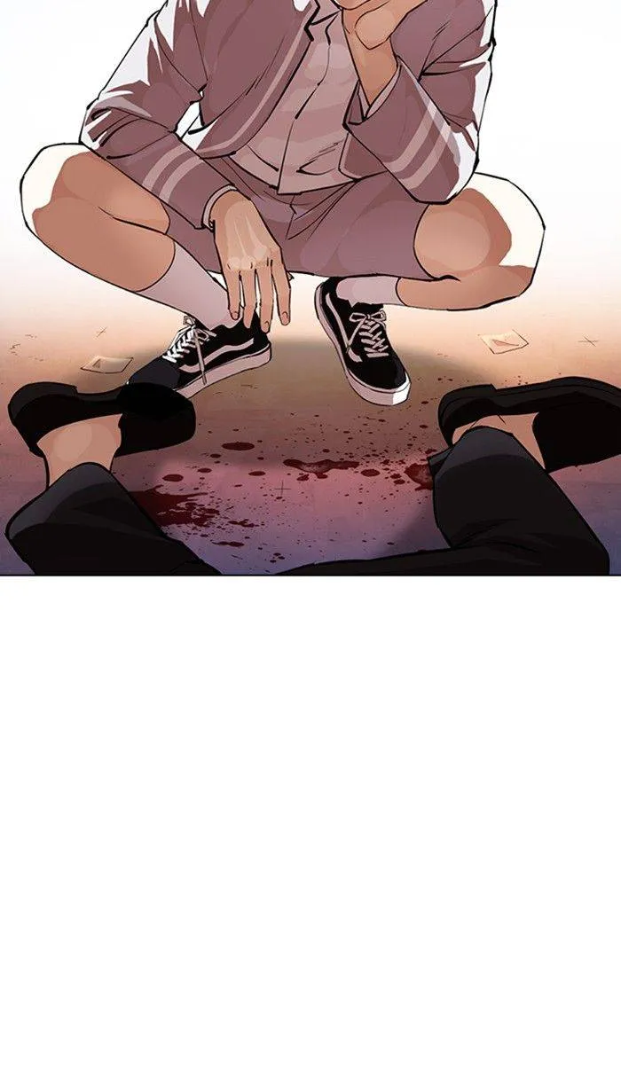 Lookism Chapter 363 Online - página 96