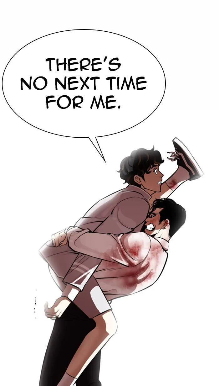 Lookism Chapter 363 Online - página 122