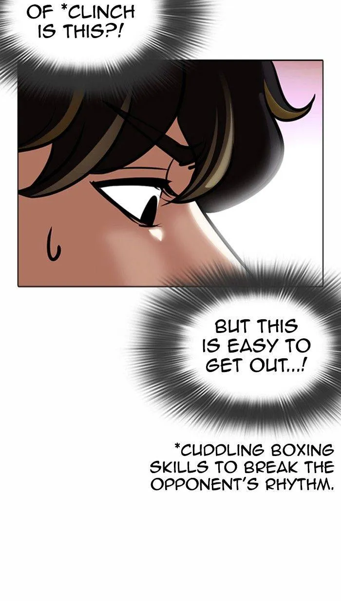 Lookism Chapter 363 Online - página 124