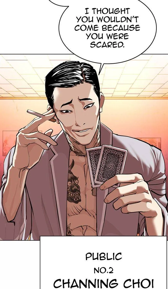 Lookism Chapter 363 Online - página 147