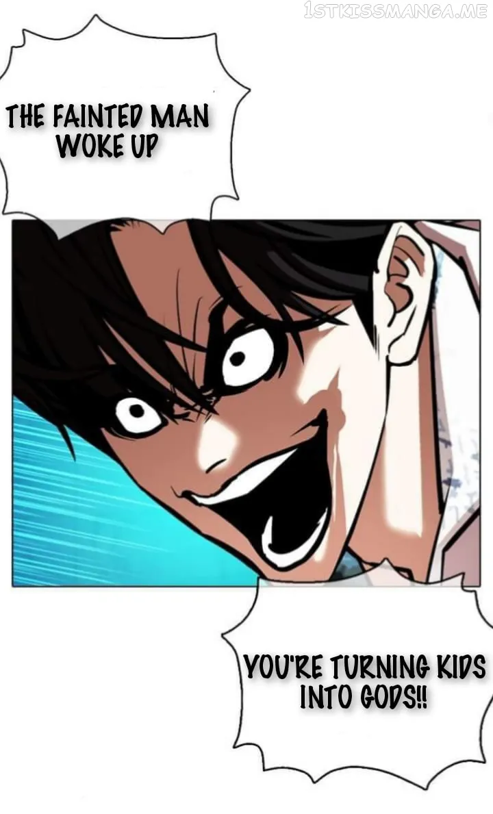 Lookism Chapter 363.1 Online - página 13