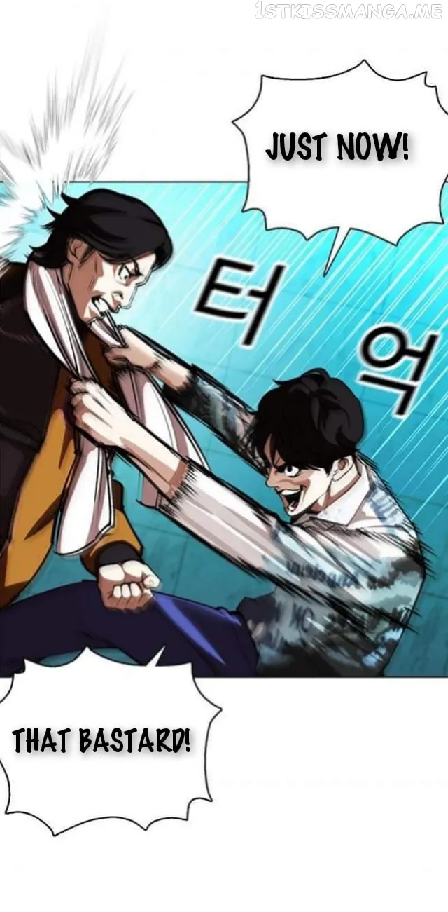 Lookism Chapter 363.1 Online - página 14