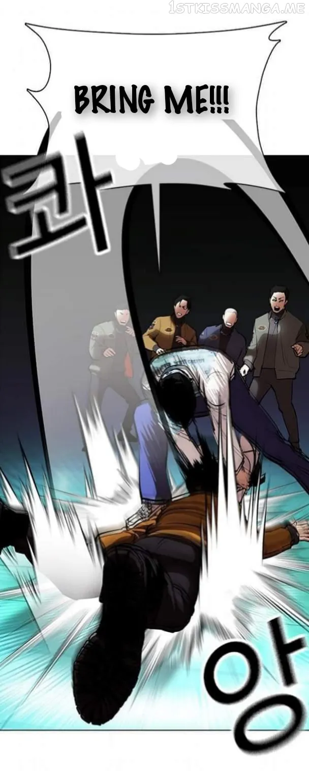 Lookism Chapter 363.1 Online - página 15