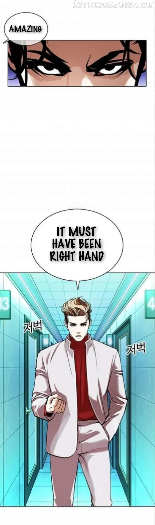 Lookism Chapter 363.1 Online - página 20