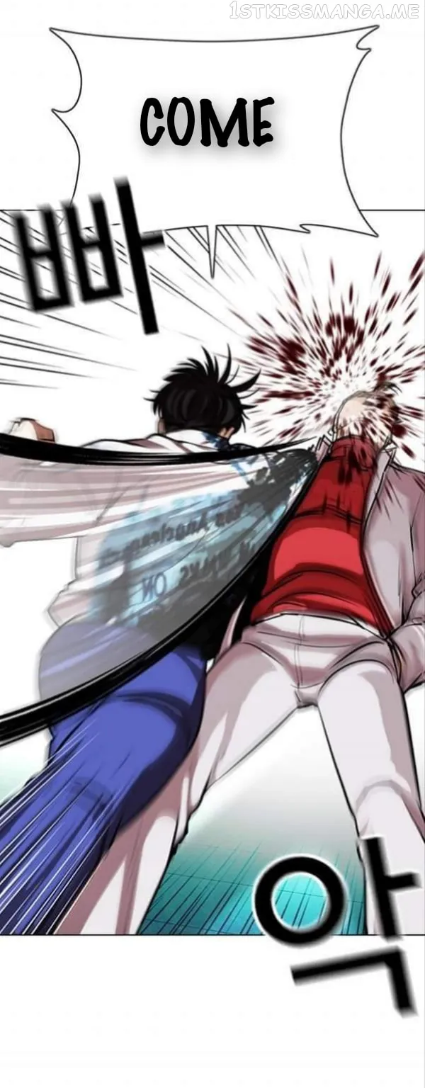 Lookism Chapter 363.1 Online - página 21