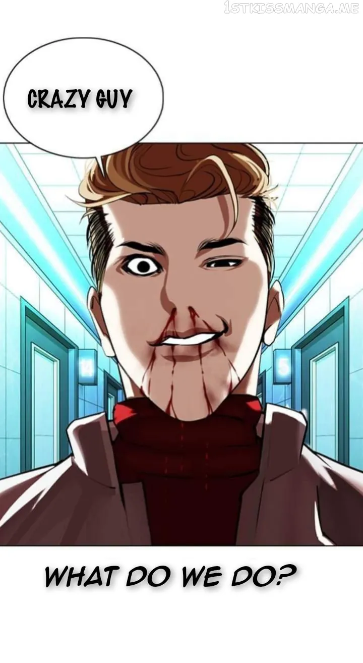 Lookism Chapter 363.1 Online - página 24