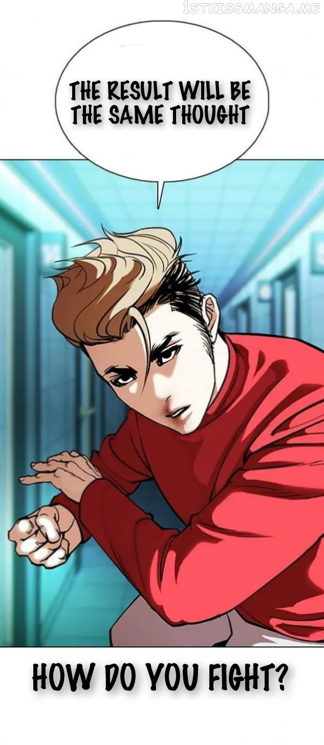 Lookism Chapter 363.1 Online - página 26