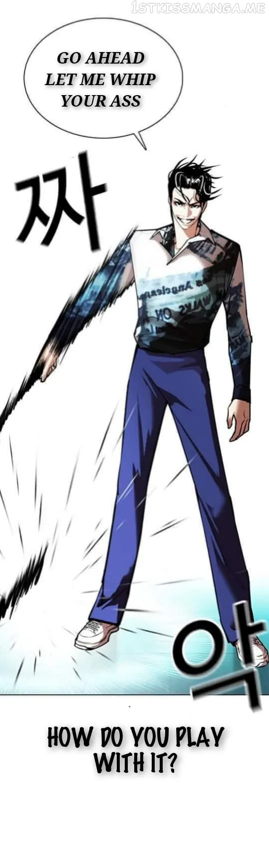 Lookism Chapter 363.1 Online - página 28