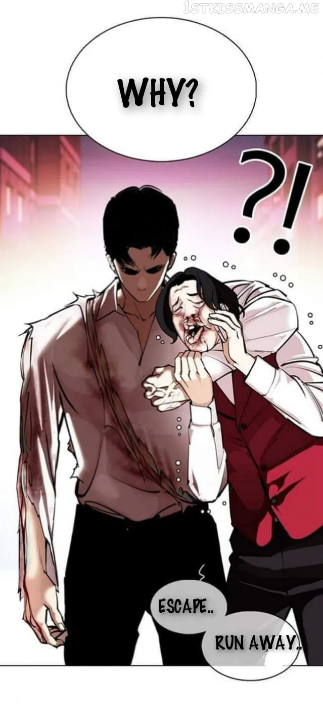 Lookism Chapter 363.1 Online - página 34