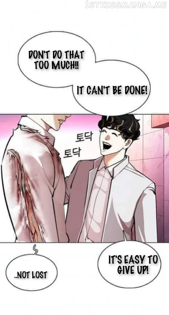 Lookism Chapter 363.1 Online - página 41
