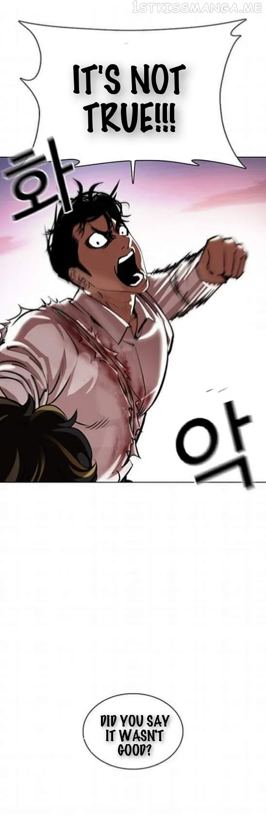 Lookism Chapter 363.1 Online - página 42