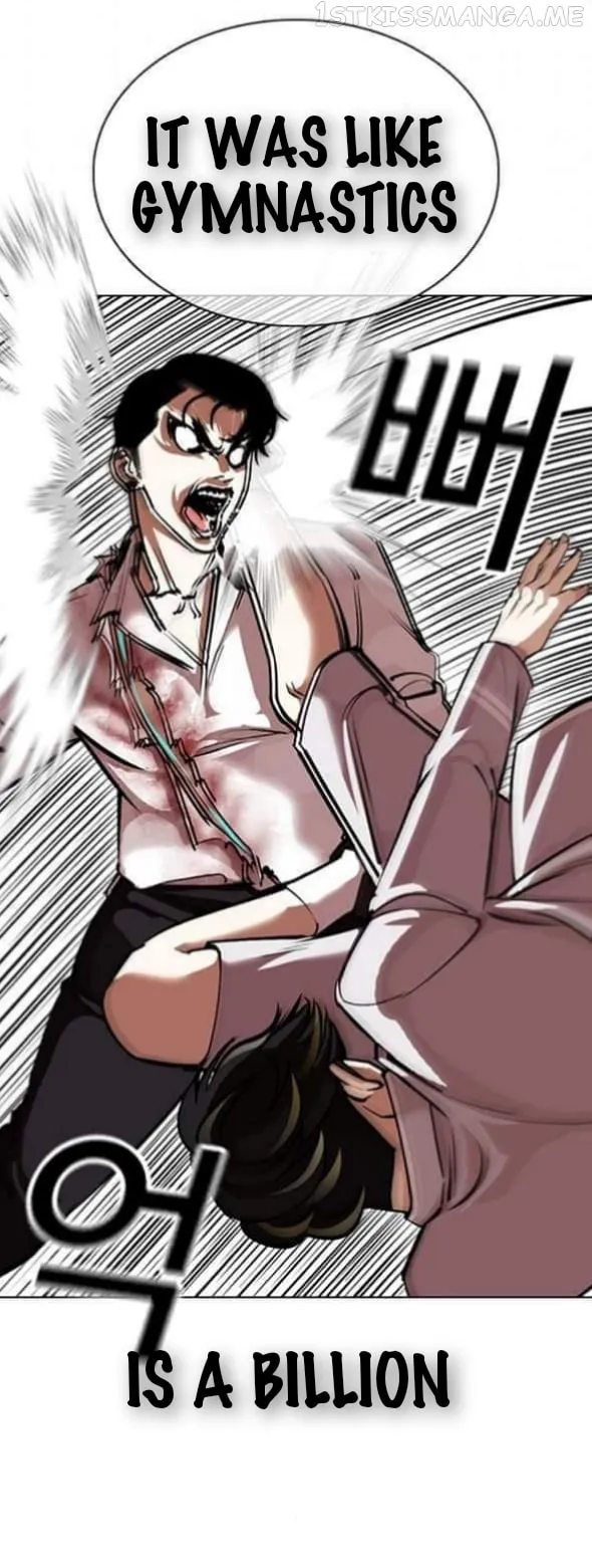 Lookism Chapter 363.1 Online - página 48