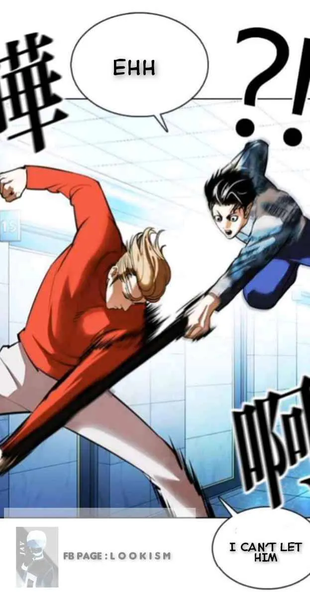 Lookism Chapter 364 Online - página 15