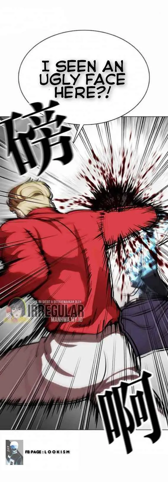 Lookism Chapter 364 Online - página 16