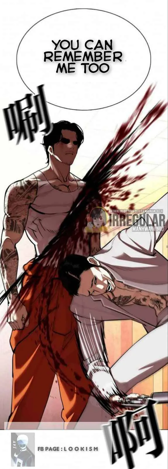Lookism Chapter 364 Online - página 26