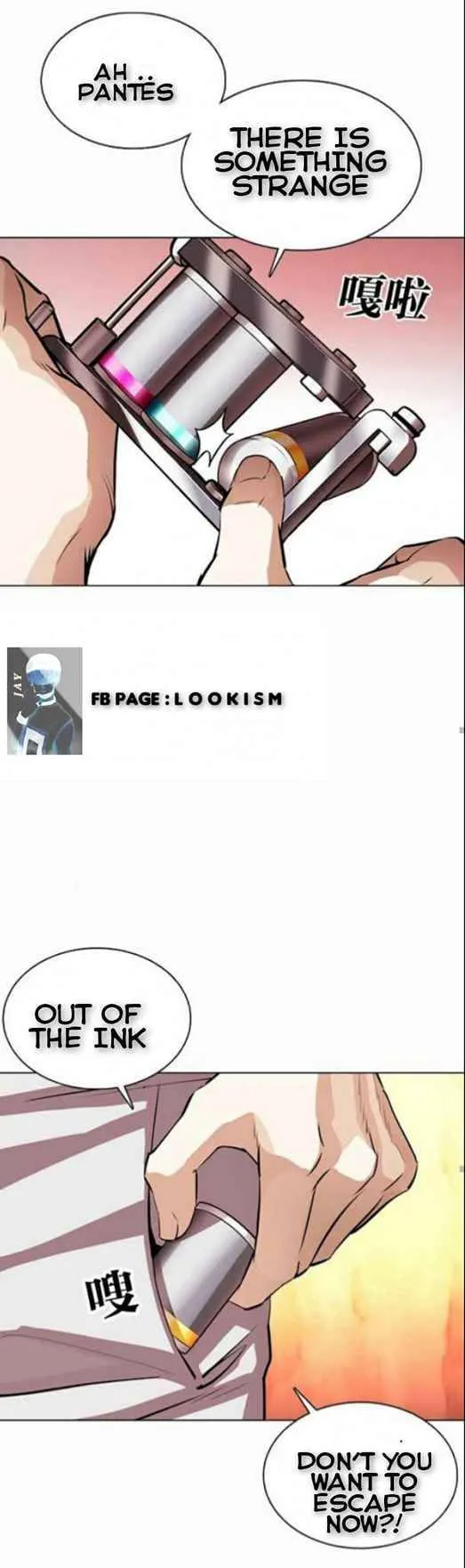 Lookism Chapter 364 Online - página 29