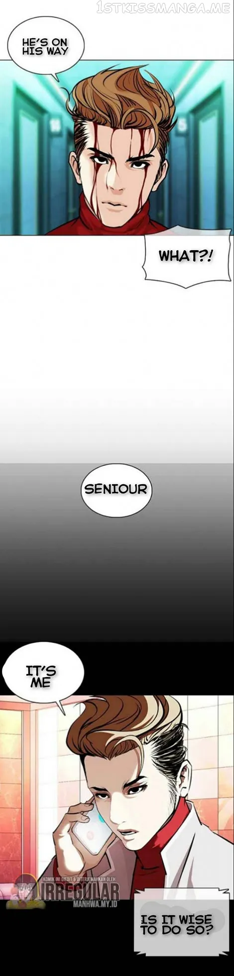 Lookism Chapter 364.1 Online - página 7