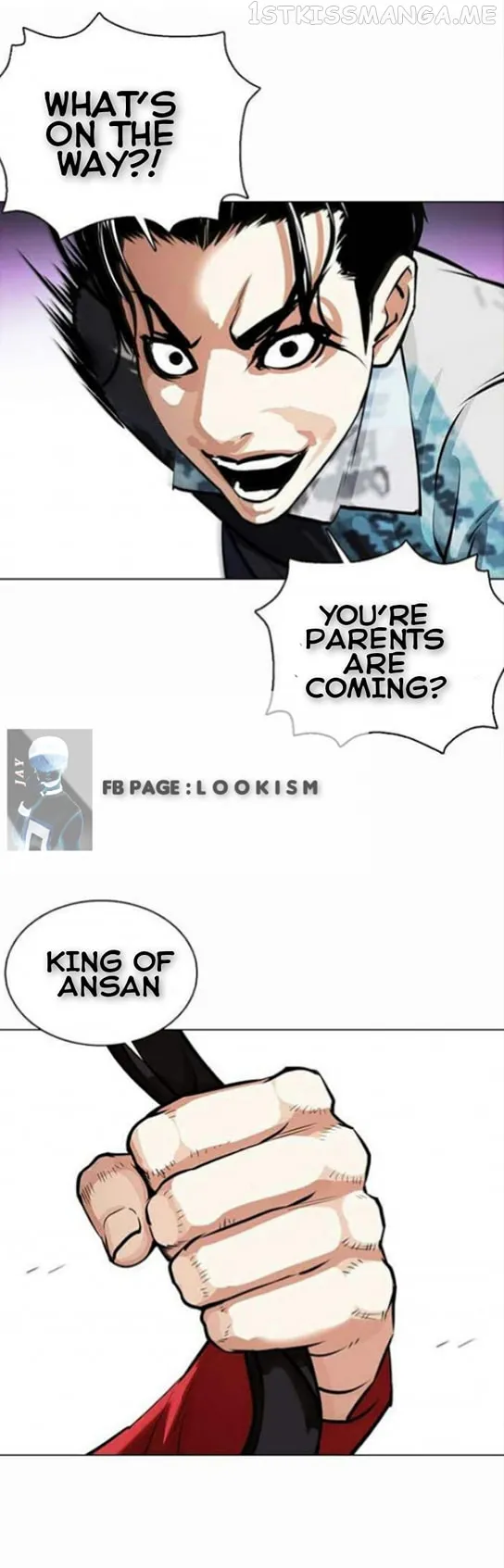 Lookism Chapter 364.1 Online - página 14