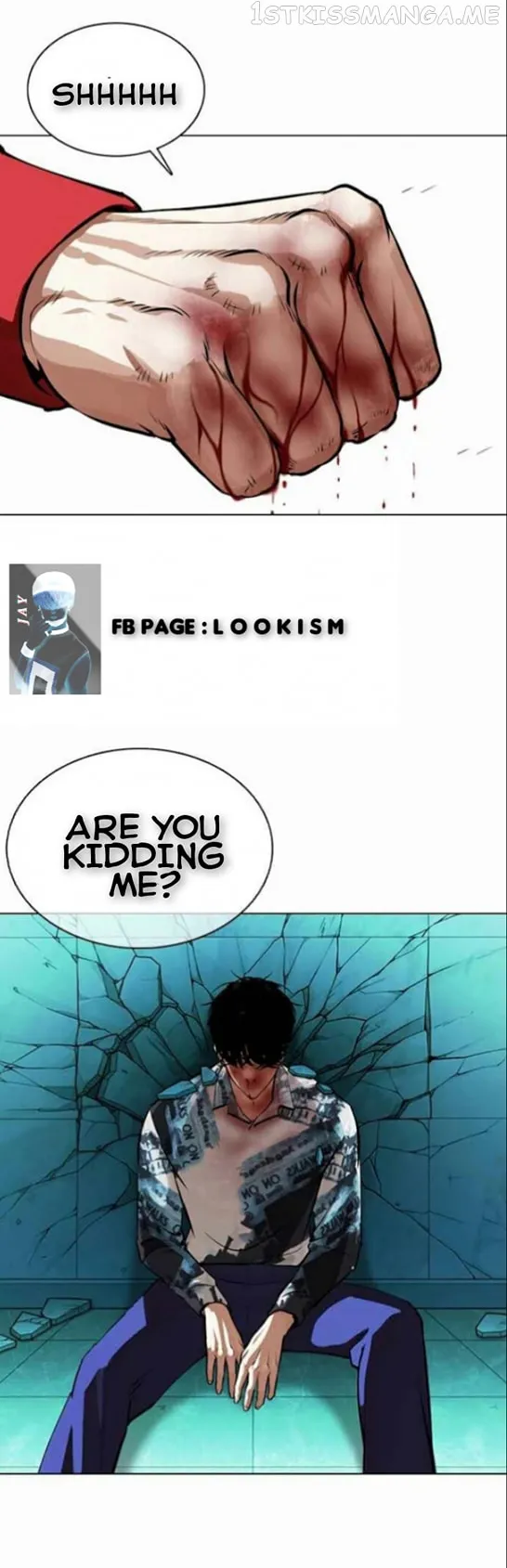 Lookism Chapter 364.1 Online - página 17