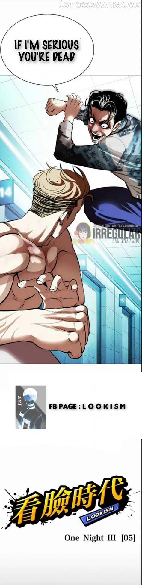 Lookism Chapter 364.1 Online - página 20