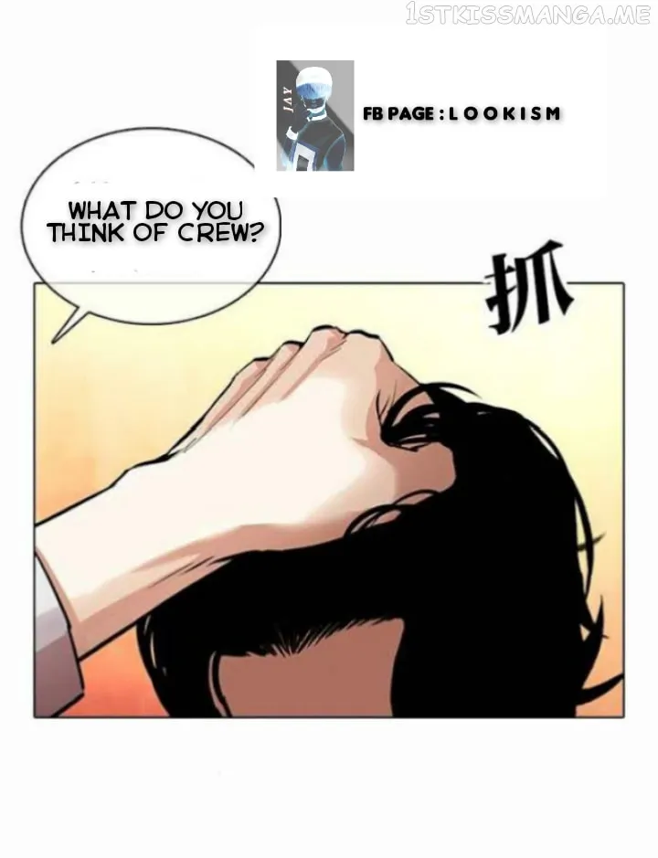 Lookism Chapter 364.1 Online - página 27
