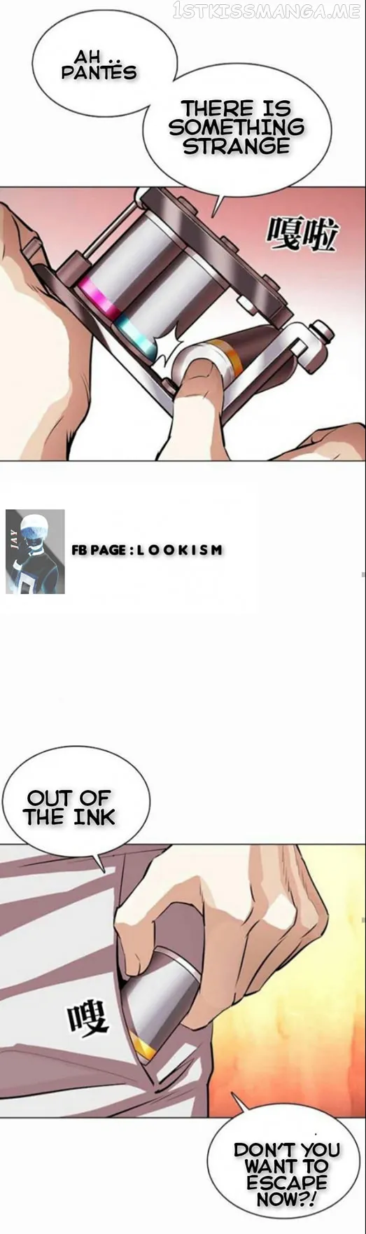 Lookism Chapter 364.1 Online - página 29