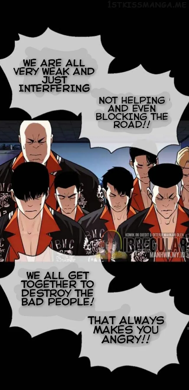 Lookism Chapter 364.1 Online - página 35