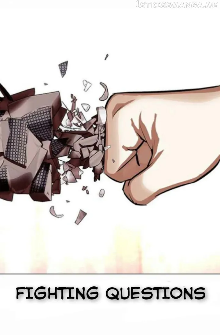 Lookism Chapter 364.1 Online - página 37