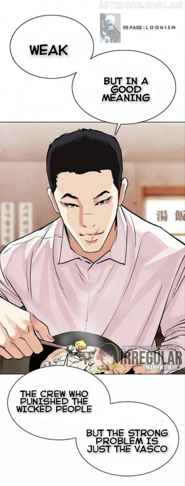 Lookism Chapter 364.1 Online - página 44