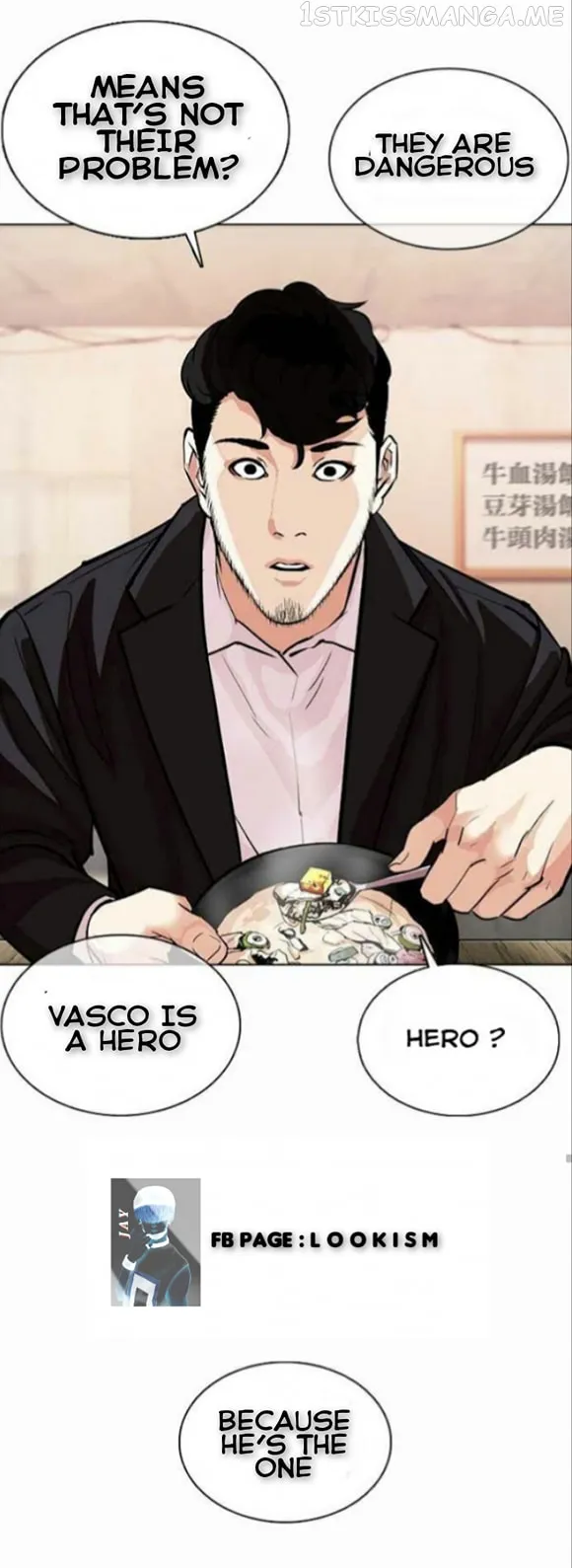 Lookism Chapter 364.1 Online - página 45