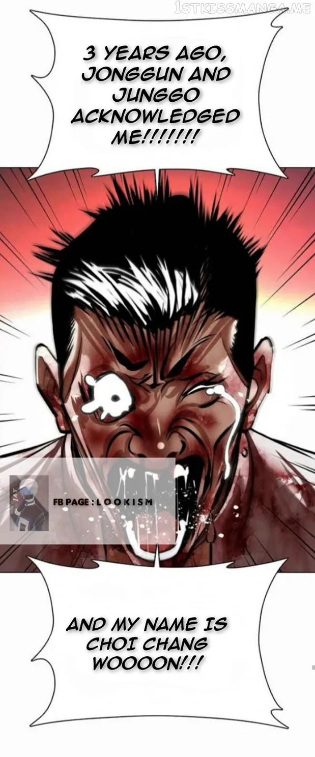 Lookism Chapter 364.1 Online - página 50