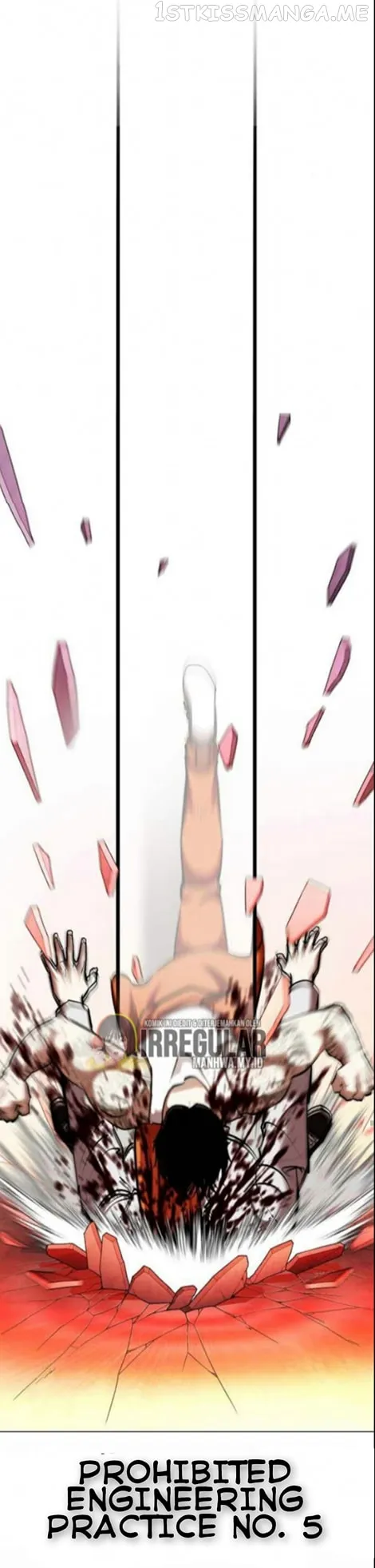 Lookism Chapter 364.1 Online - página 51
