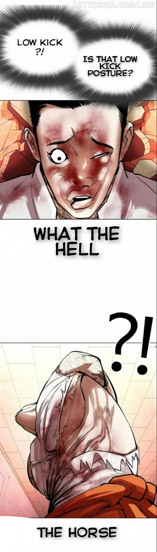 Lookism Chapter 364.1 Online - página 53