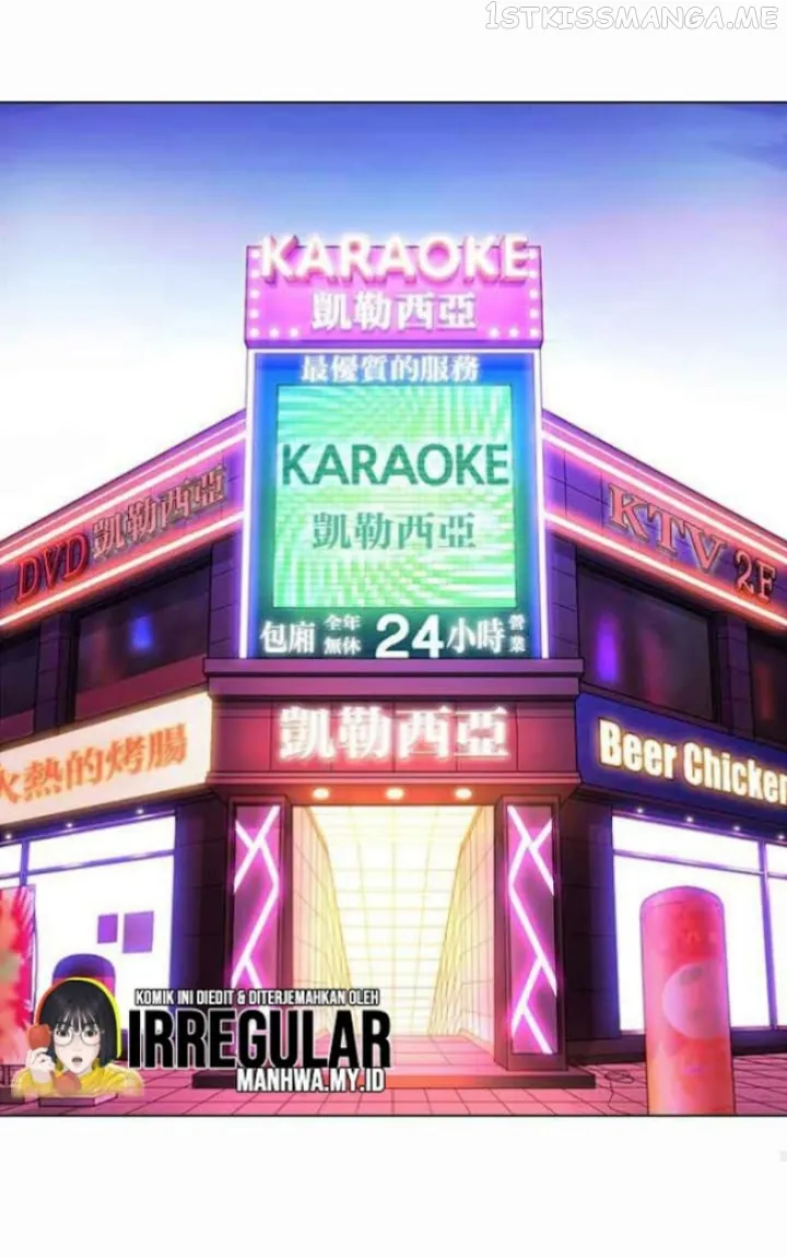 Lookism Chapter 364.1 Online - página 60