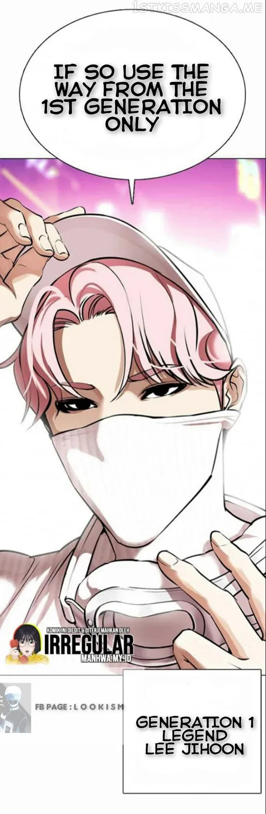 Lookism Chapter 364.1 Online - página 71