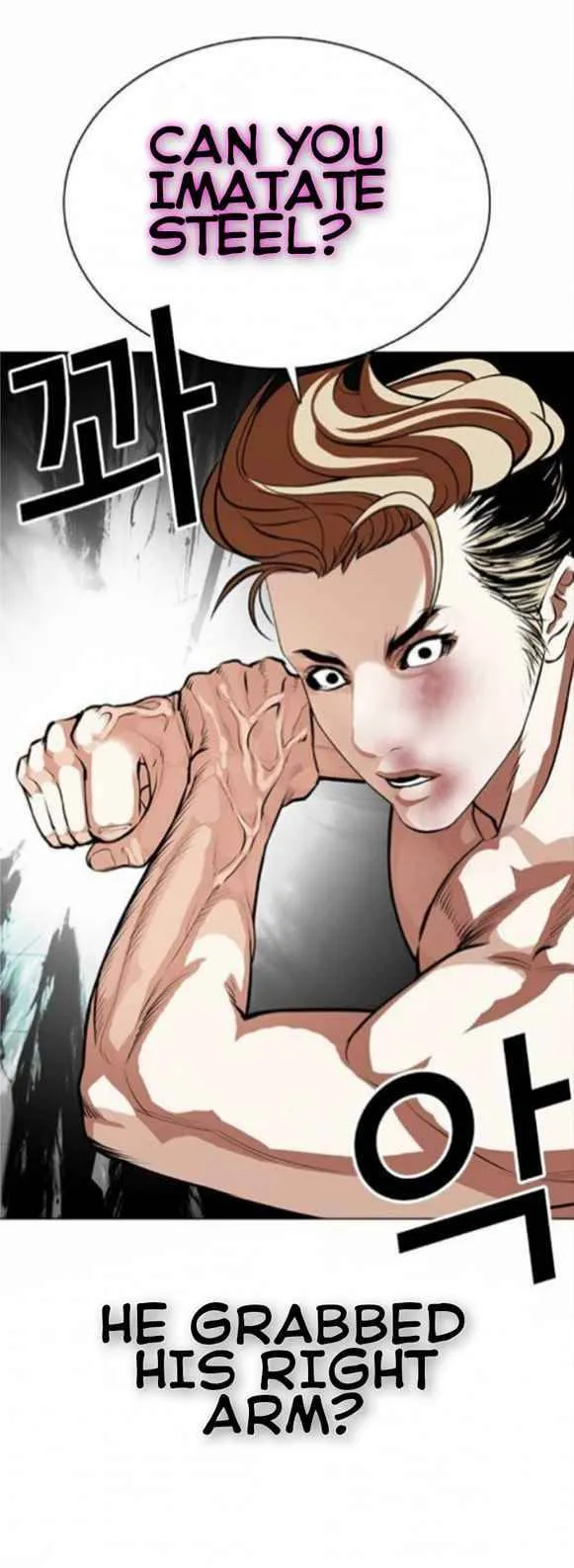 Lookism Chapter 365 Online - página 21