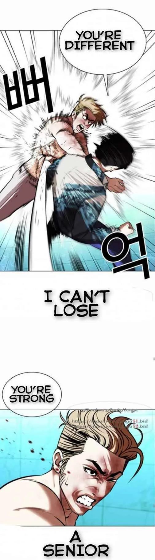 Lookism Chapter 365 Online - página 44