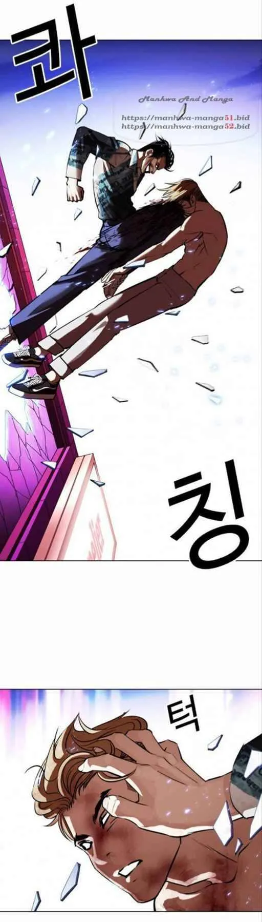 Lookism Chapter 365 Online - página 52